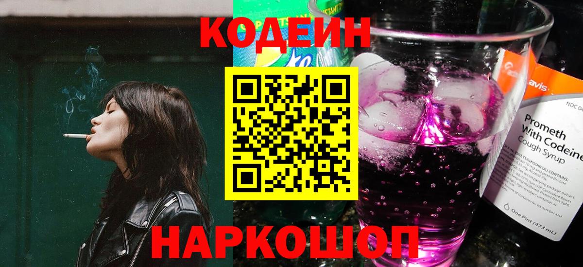 Гашиш Кувандык