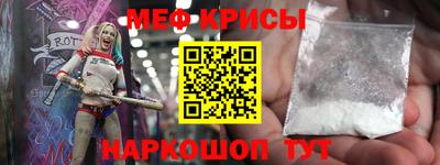 mdma Кимры