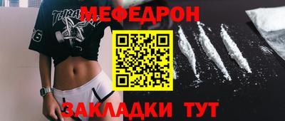 синтетический гашиш Кинель