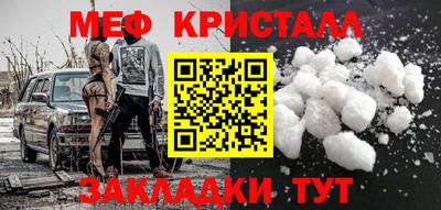 mdma Кимры
