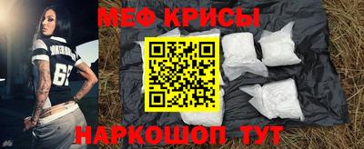 синтетический гашиш Кинель