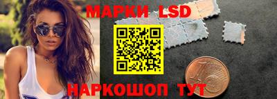 mdma Кимры