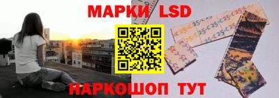 mdma Кимры