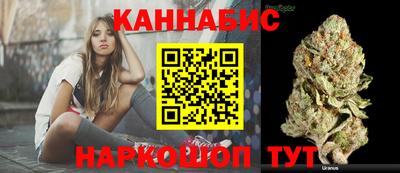 mdma Кимры