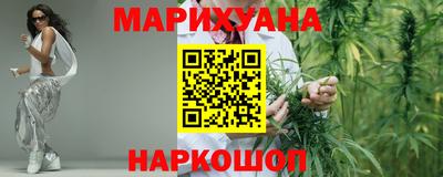 2c-b Кингисепп