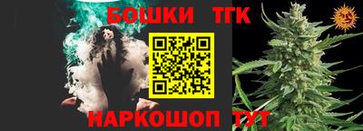 mdma Кимры