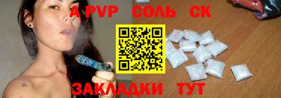 MDMA Premium VHQ Ангарск