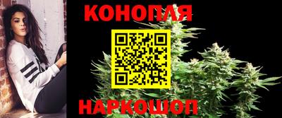 синтетический гашиш Кинель