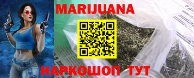 синтетический гашиш Кинель