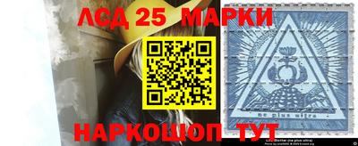 mdma Кимры