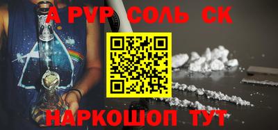 mdma Кимры
