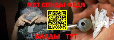 2c-b Кингисепп