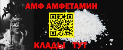 mdma Кимры