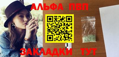 mdma Кимры