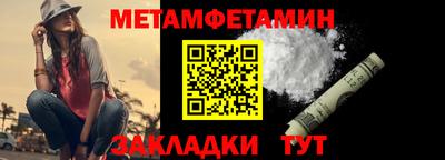 mdma Кимры