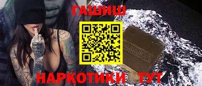 2c-b Кингисепп