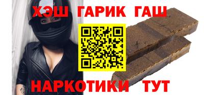 mdma Кимры