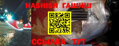 mdma Кимры