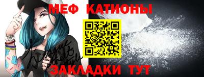 2c-b Кингисепп
