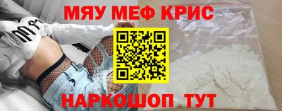 mdma Кимры