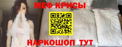 mdma Кимры